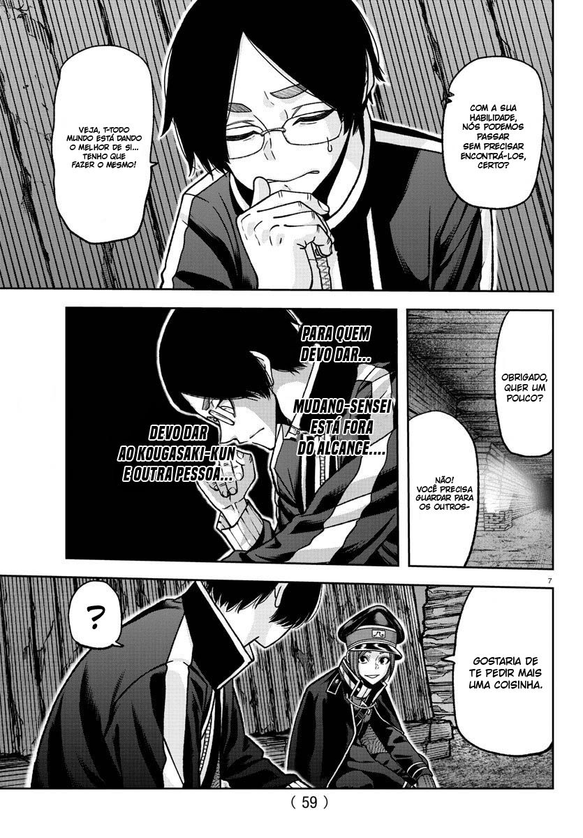 Read Tougen Anki Legend of the Cursed Blood PT Manga Online