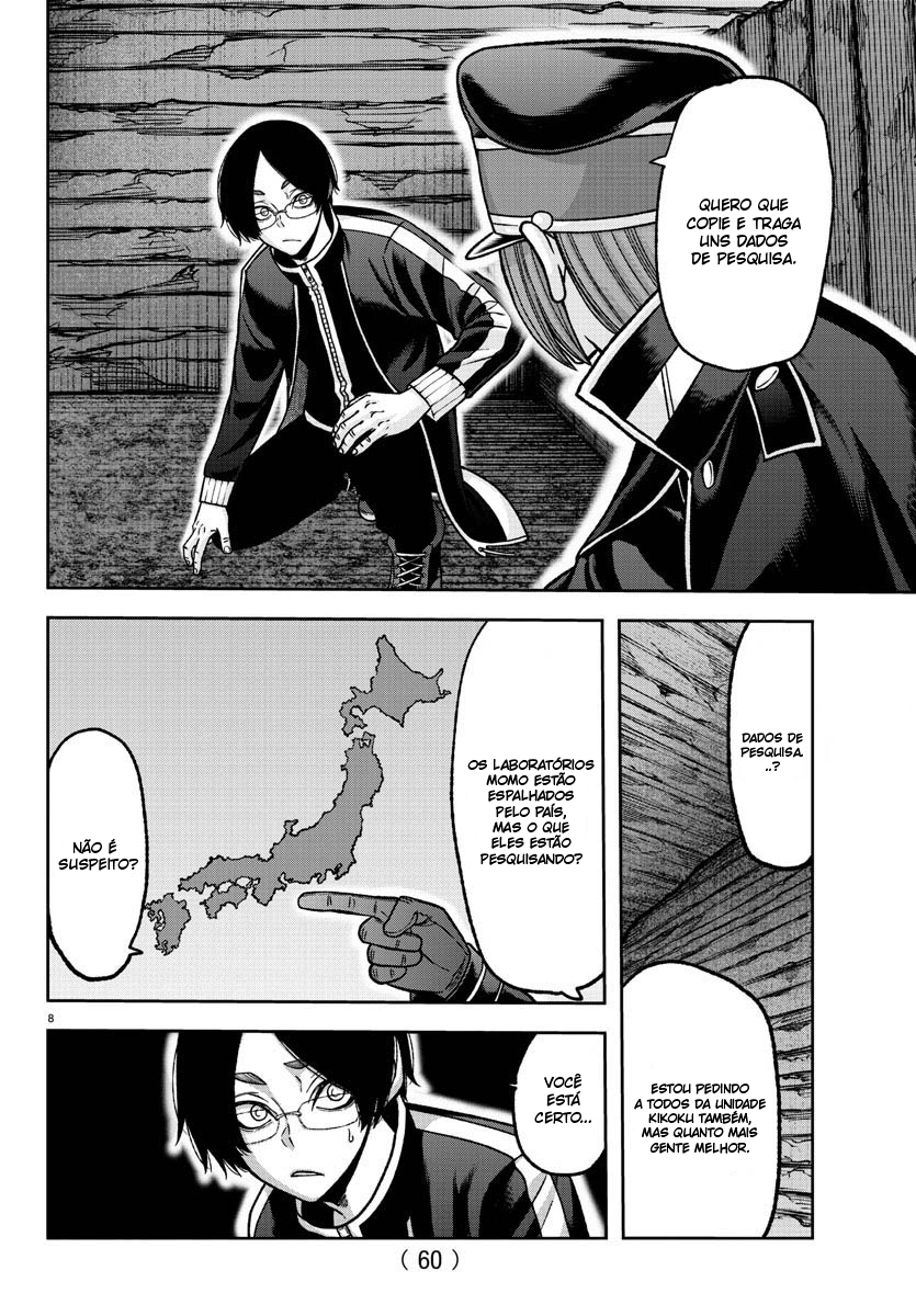 Read Tougen Anki Legend of the Cursed Blood PT Manga Online