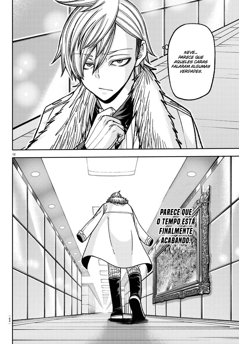 Read Tougen Anki Legend of the Cursed Blood PT Manga Online