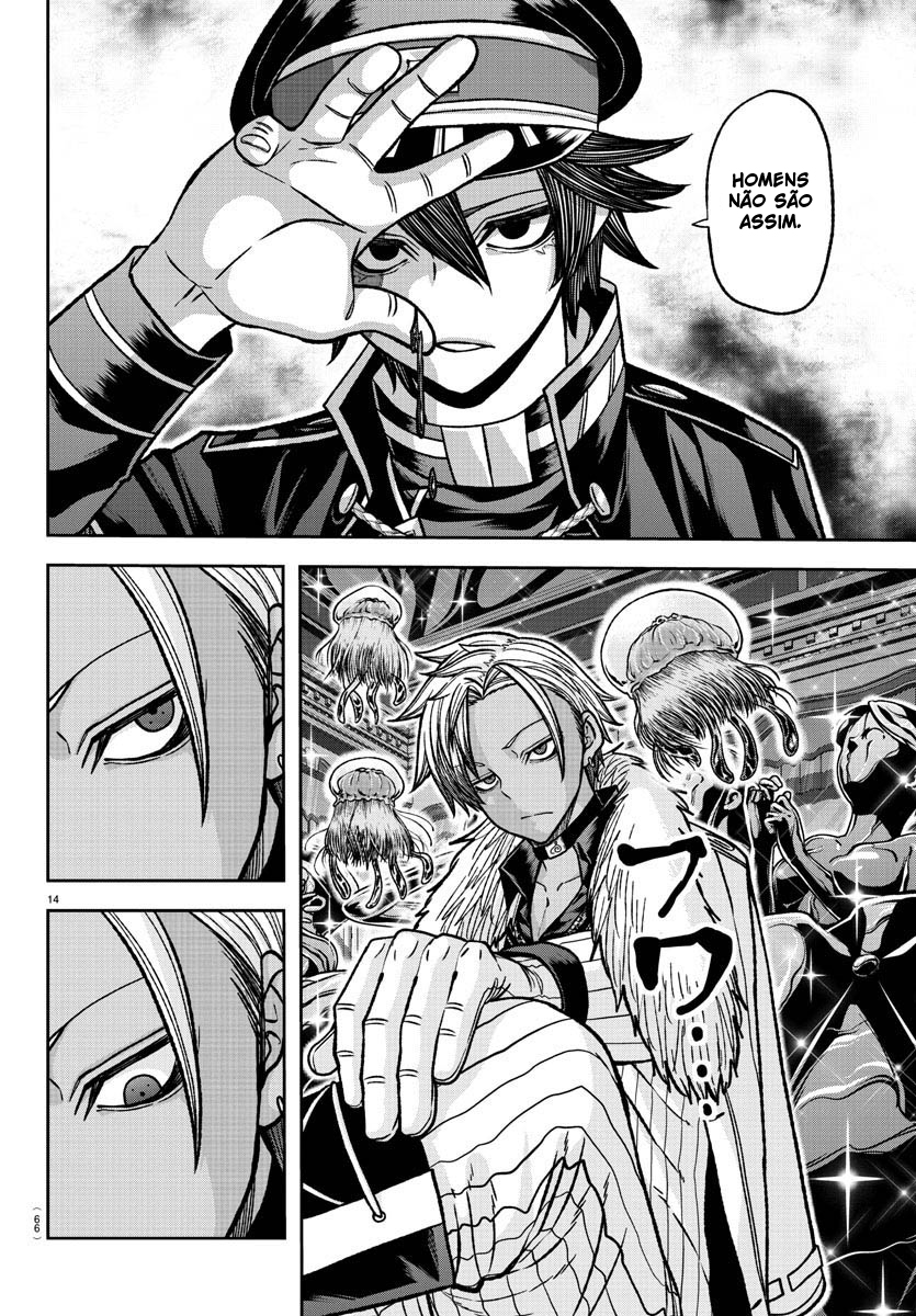 Read Tougen Anki Legend of the Cursed Blood PT Manga Online