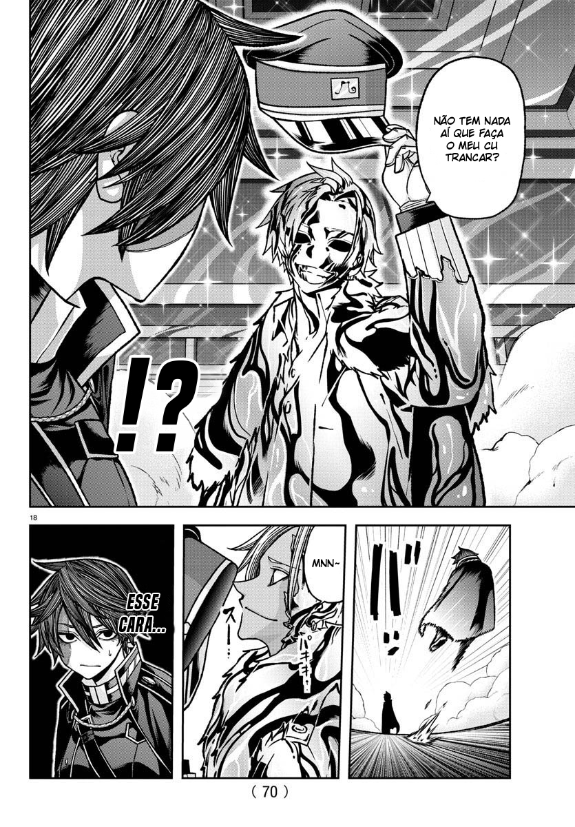 Read Tougen Anki Legend of the Cursed Blood PT Manga Online