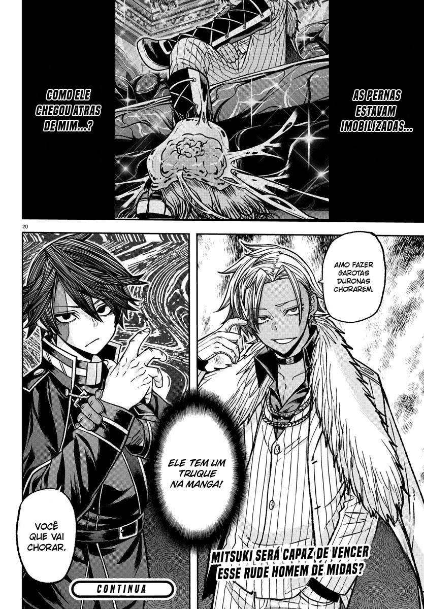 Read Tougen Anki Legend of the Cursed Blood PT Manga Online