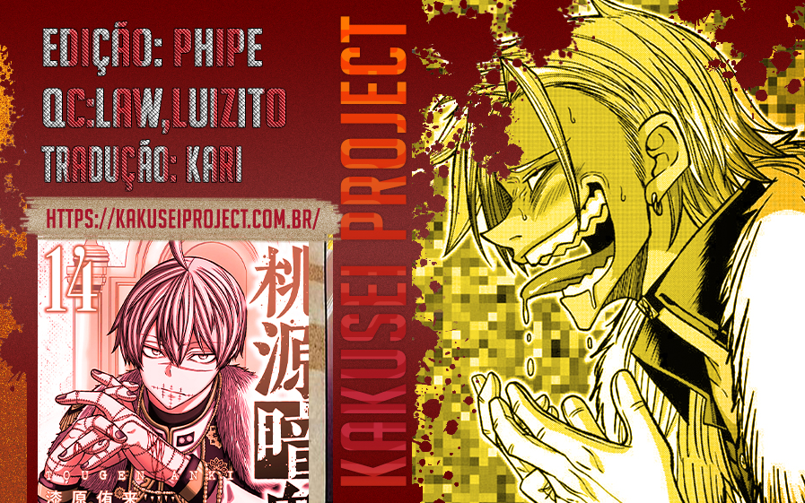 Read Tougen Anki Legend of the Cursed Blood PT Manga Online