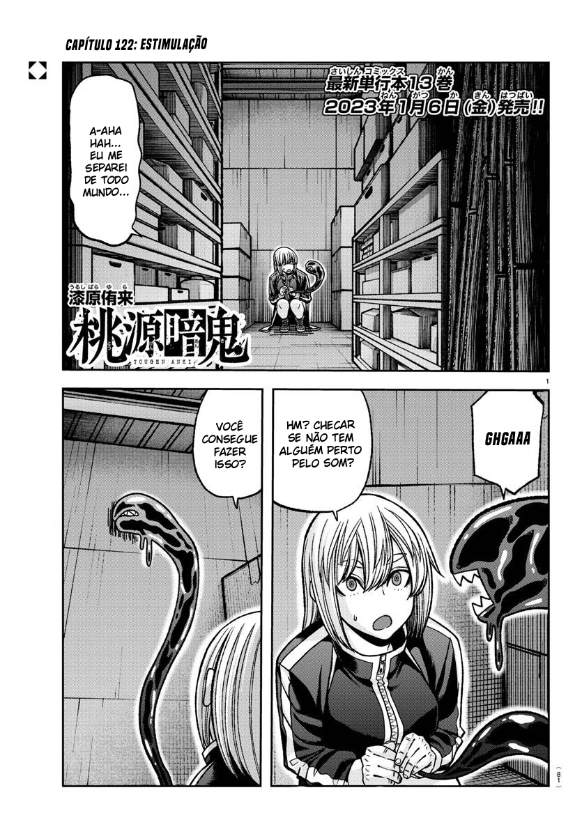 Read Tougen Anki Legend of the Cursed Blood PT Manga Online