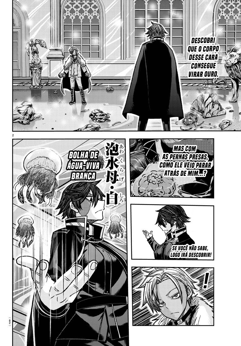 Read Tougen Anki Legend of the Cursed Blood PT Manga Online