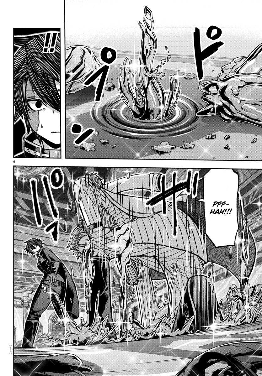 Read Tougen Anki Legend of the Cursed Blood PT Manga Online