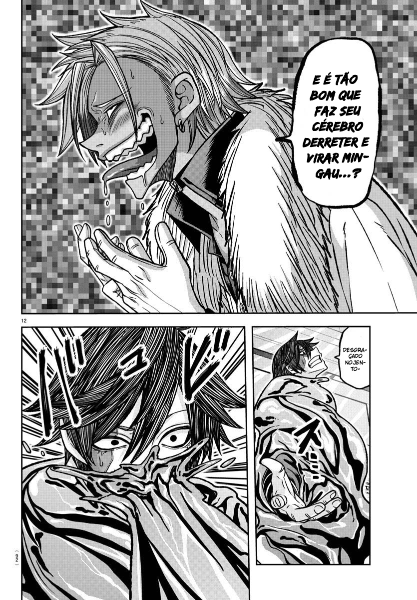 Read Tougen Anki Legend of the Cursed Blood PT Manga Online