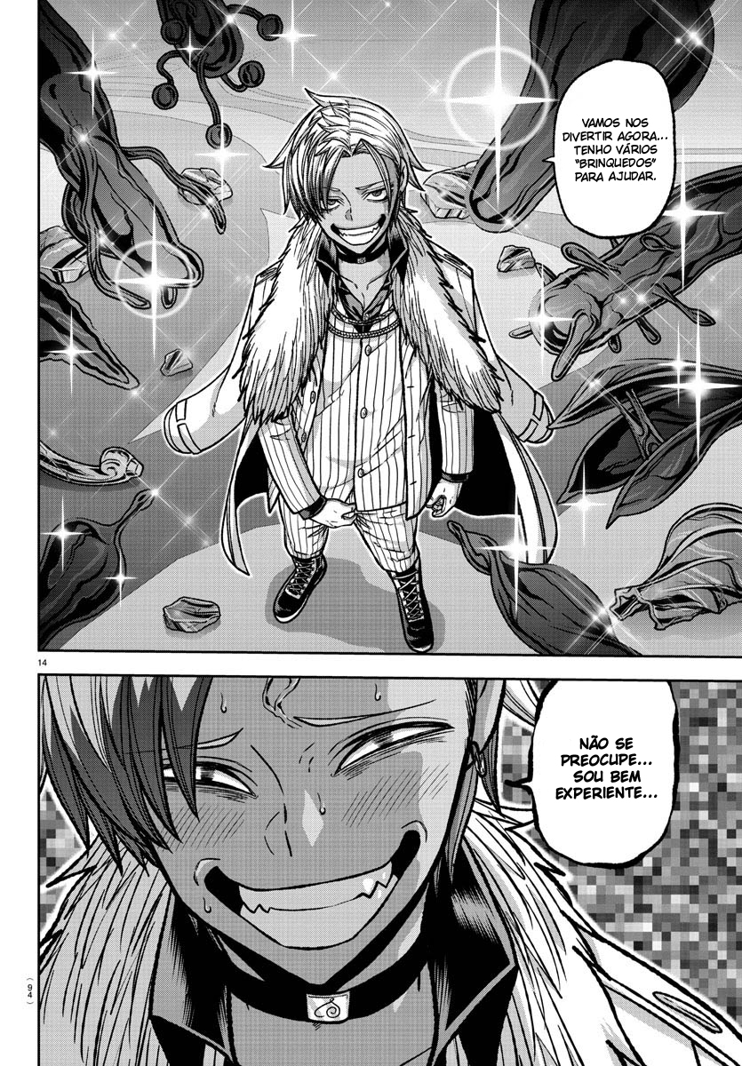 Read Tougen Anki Legend of the Cursed Blood PT Manga Online