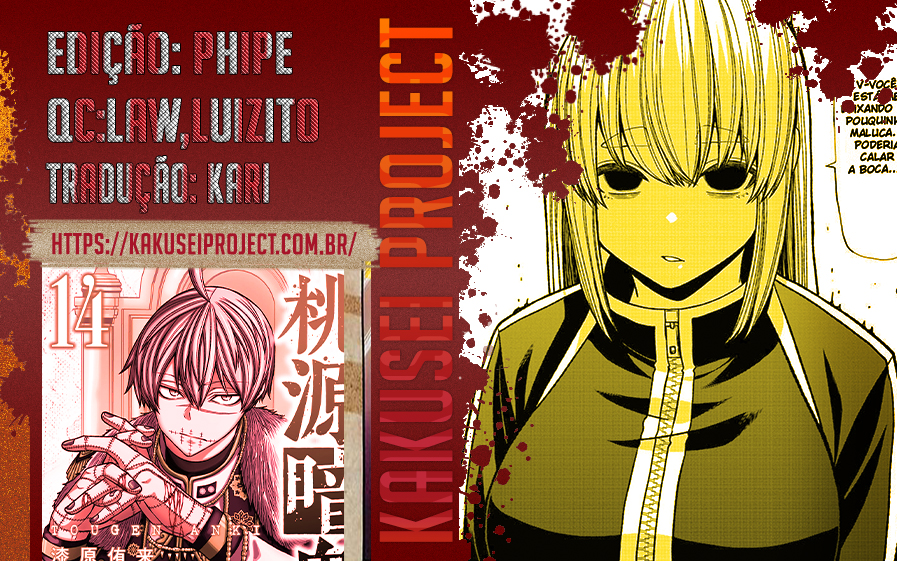 Read Tougen Anki Legend of the Cursed Blood PT Manga Online