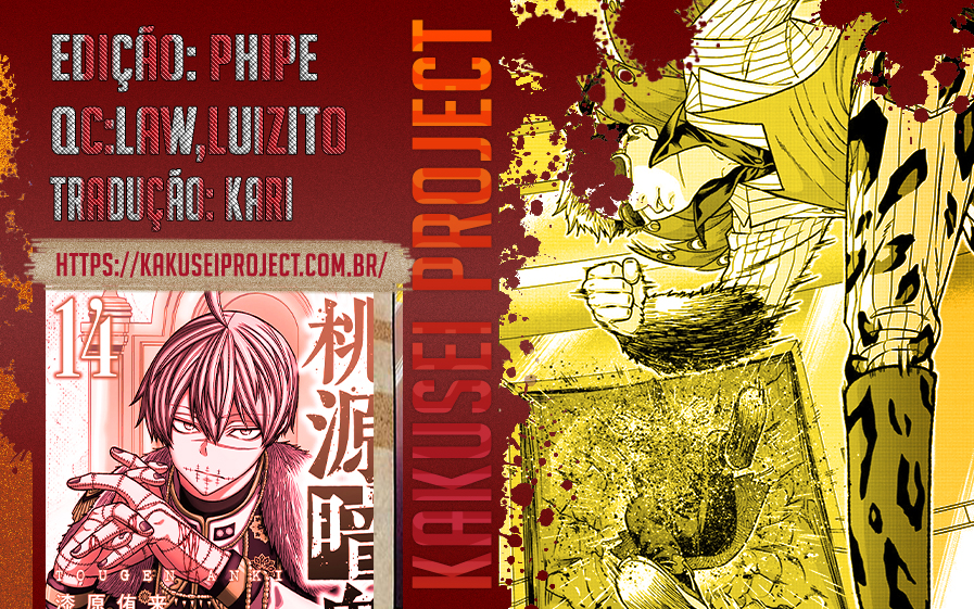 Read Tougen Anki Legend of the Cursed Blood PT Manga Online