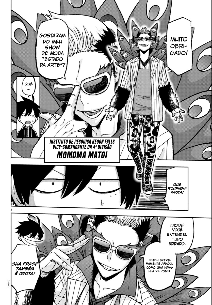 Read Tougen Anki Legend of the Cursed Blood PT Manga Online