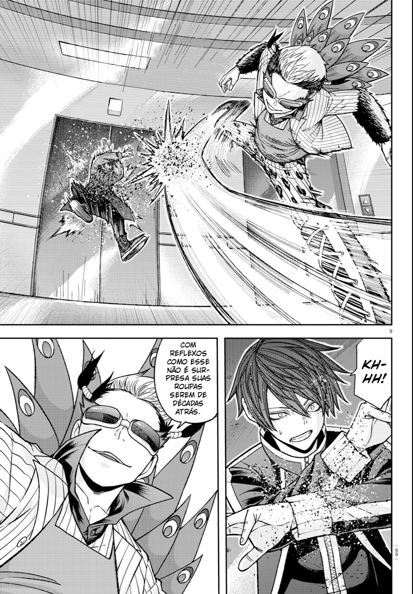 Read Tougen Anki Legend of the Cursed Blood PT Manga Online