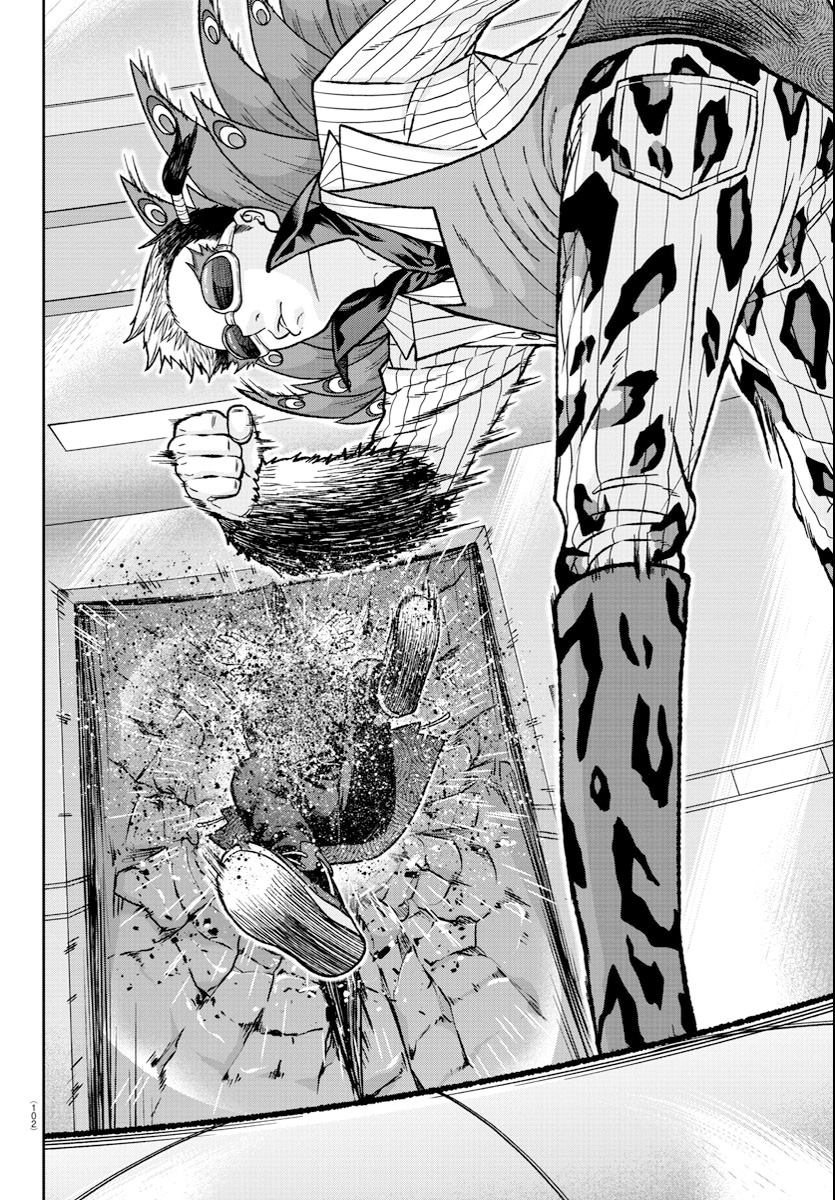 Read Tougen Anki Legend of the Cursed Blood PT Manga Online