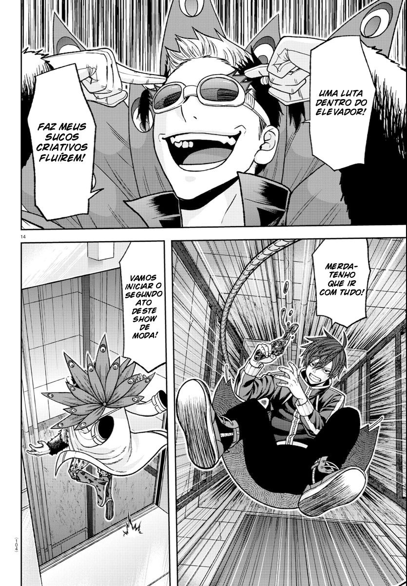 Read Tougen Anki Legend of the Cursed Blood PT Manga Online
