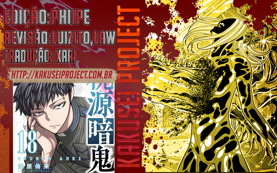 Read Tougen Anki Legend of the Cursed Blood PT Manga Online