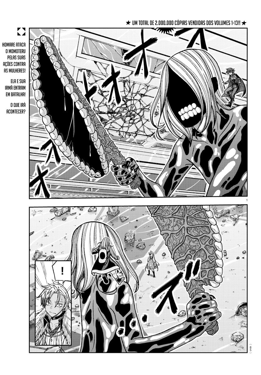 Read Tougen Anki Legend of the Cursed Blood PT Manga Online