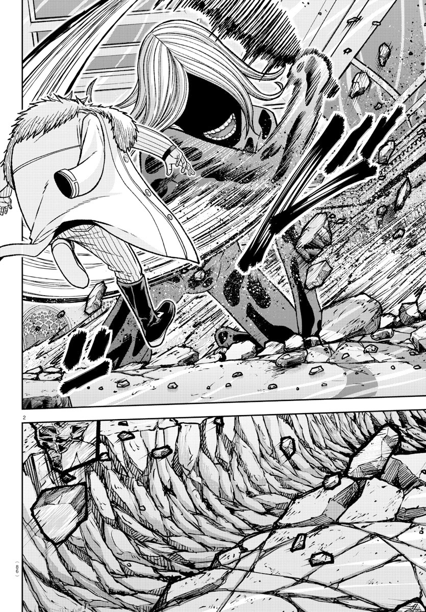 Read Tougen Anki Legend of the Cursed Blood PT Manga Online