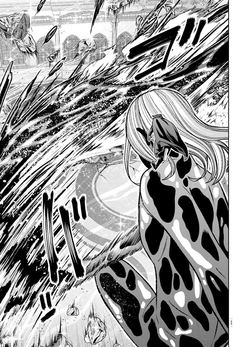 Read Tougen Anki Legend of the Cursed Blood PT Manga Online