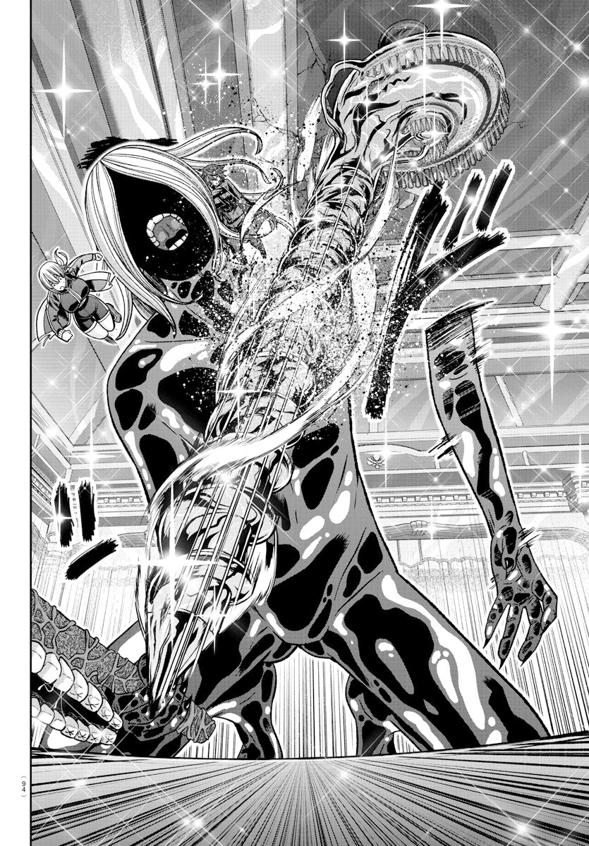 Read Tougen Anki Legend of the Cursed Blood PT Manga Online