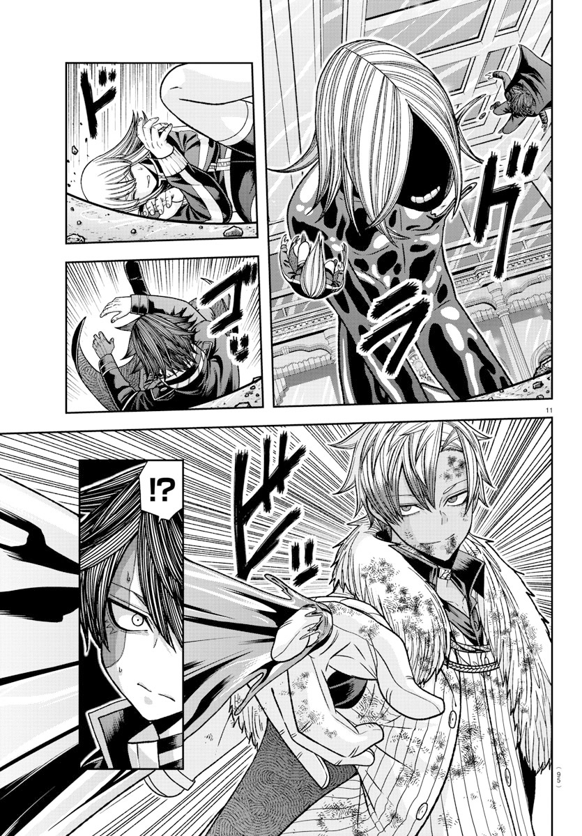 Read Tougen Anki Legend of the Cursed Blood PT Manga Online