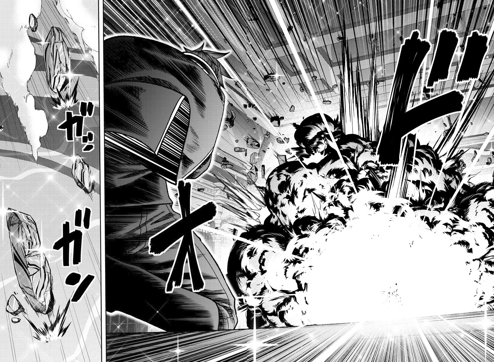 Read Tougen Anki Legend of the Cursed Blood PT Manga Online