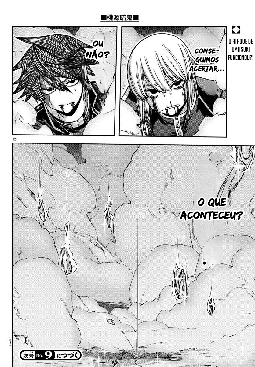 Read Tougen Anki Legend of the Cursed Blood PT Manga Online