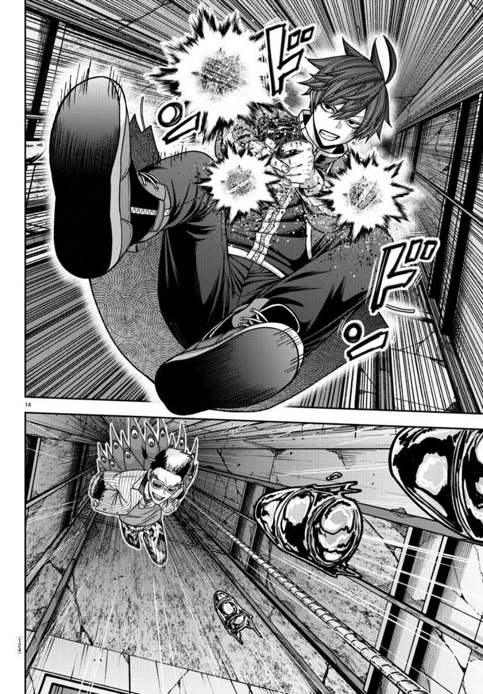 Read Tougen Anki Legend of the Cursed Blood PT Manga Online