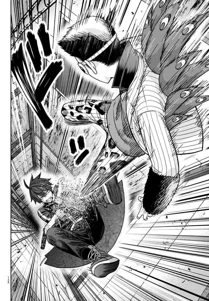 Read Tougen Anki Legend of the Cursed Blood PT Manga Online
