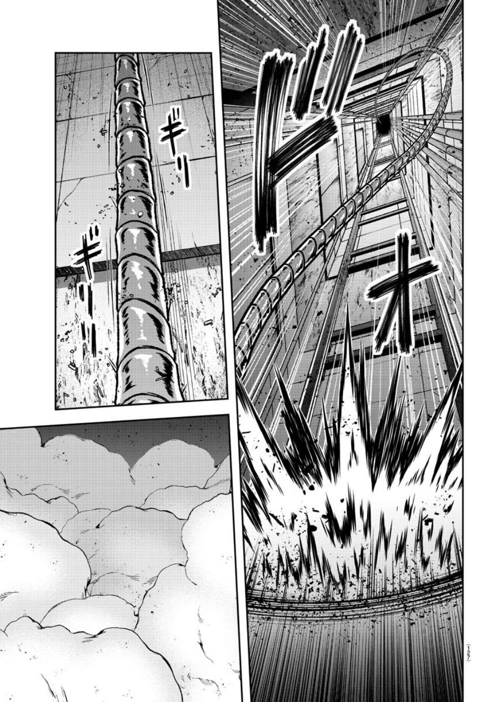 Read Tougen Anki Legend of the Cursed Blood PT Manga Online