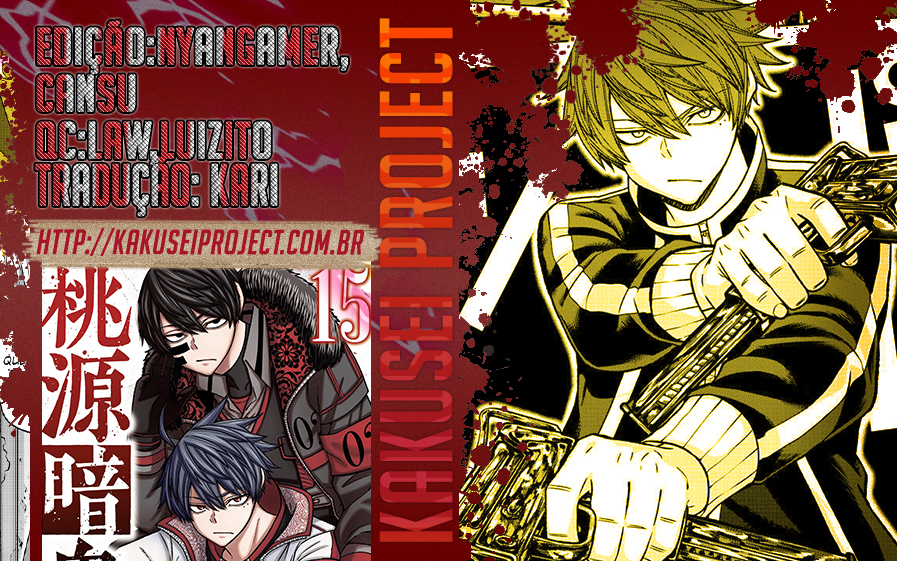 Read Tougen Anki Legend of the Cursed Blood PT Manga Online