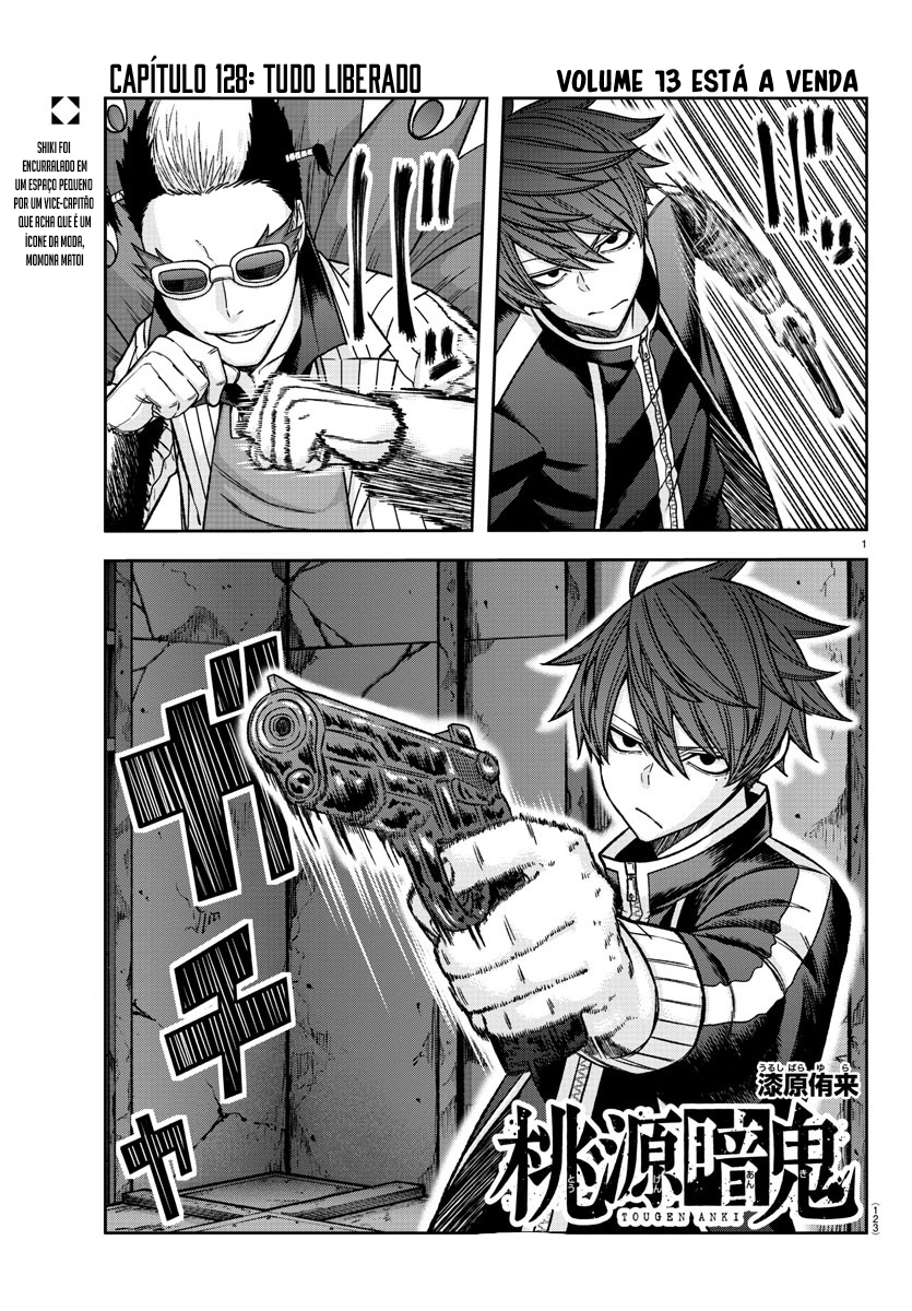 Read Tougen Anki Legend of the Cursed Blood PT Manga Online