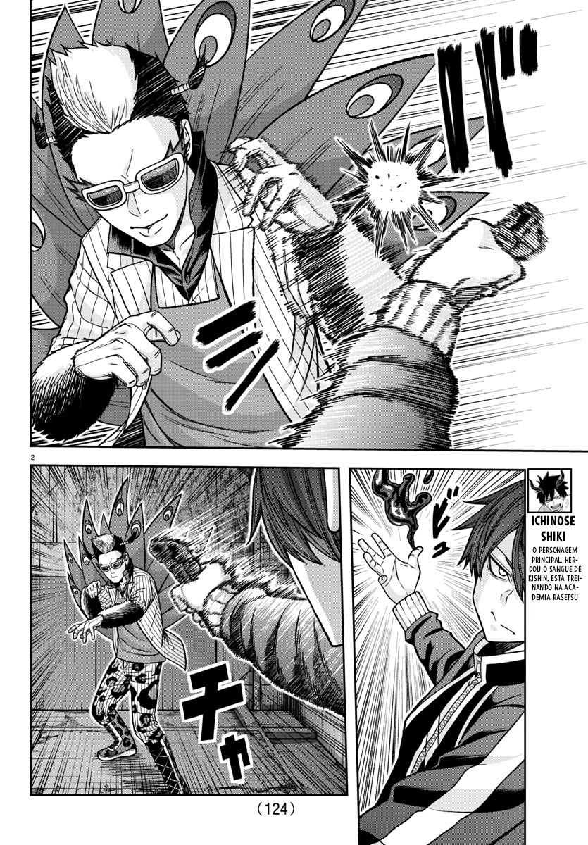 Read Tougen Anki Legend of the Cursed Blood PT Manga Online