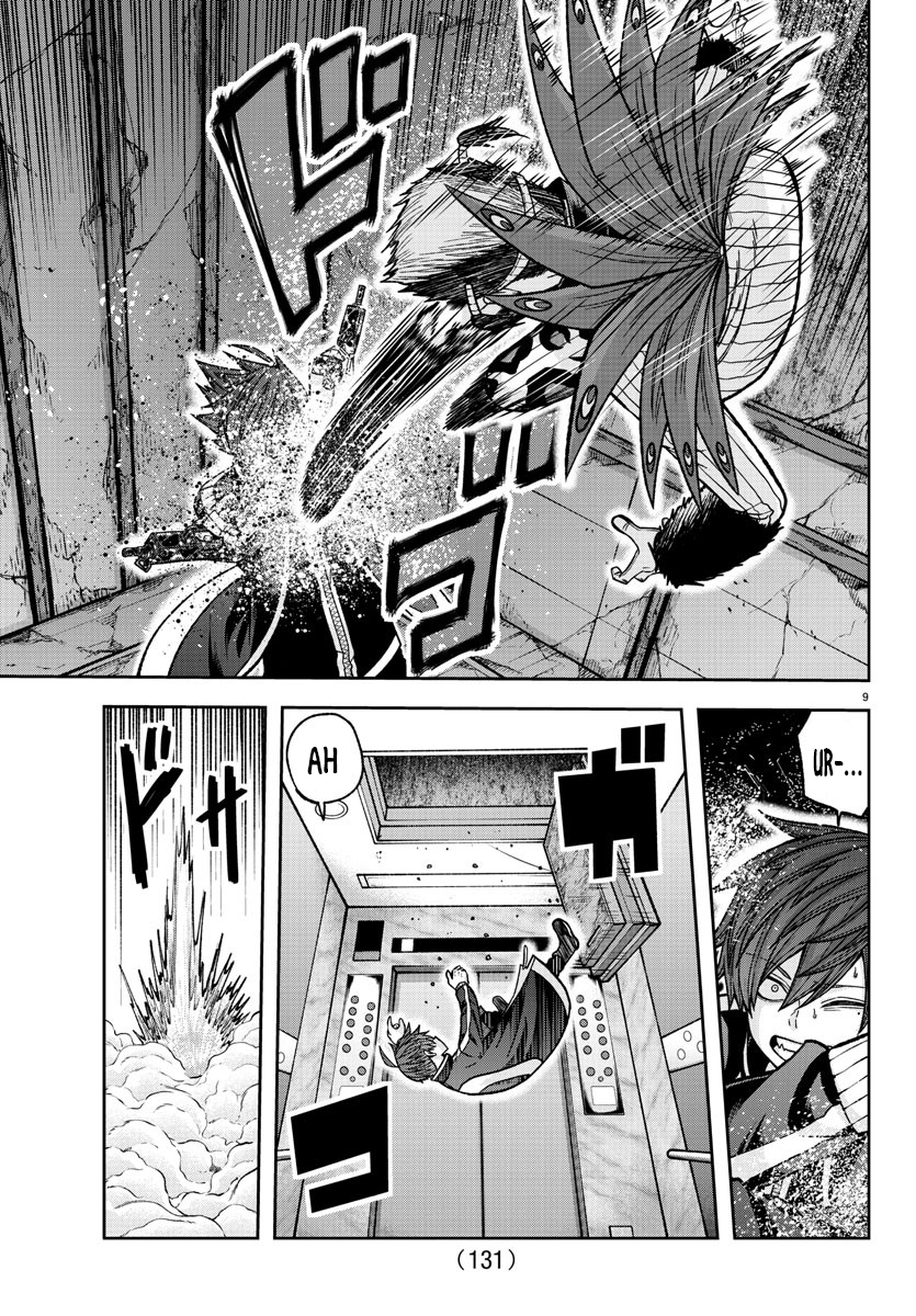 Read Tougen Anki Legend of the Cursed Blood PT Manga Online