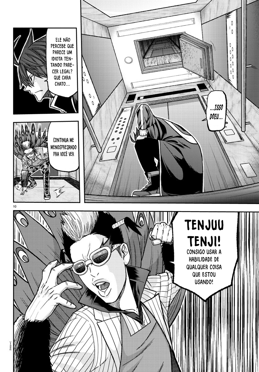 Read Tougen Anki Legend of the Cursed Blood PT Manga Online