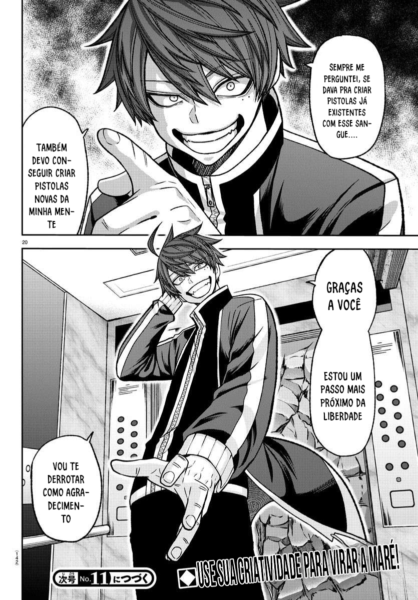 Read Tougen Anki Legend of the Cursed Blood PT Manga Online