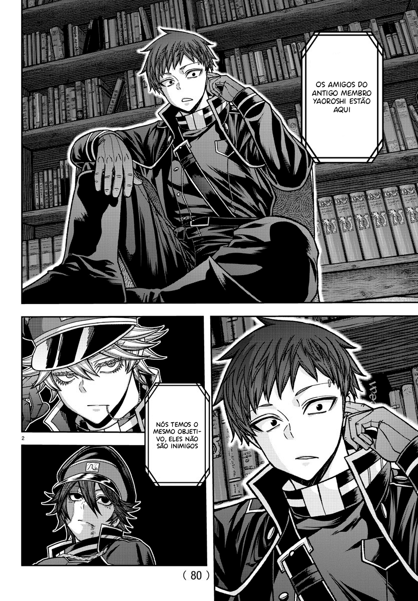 Read Tougen Anki Legend of the Cursed Blood PT Manga Online