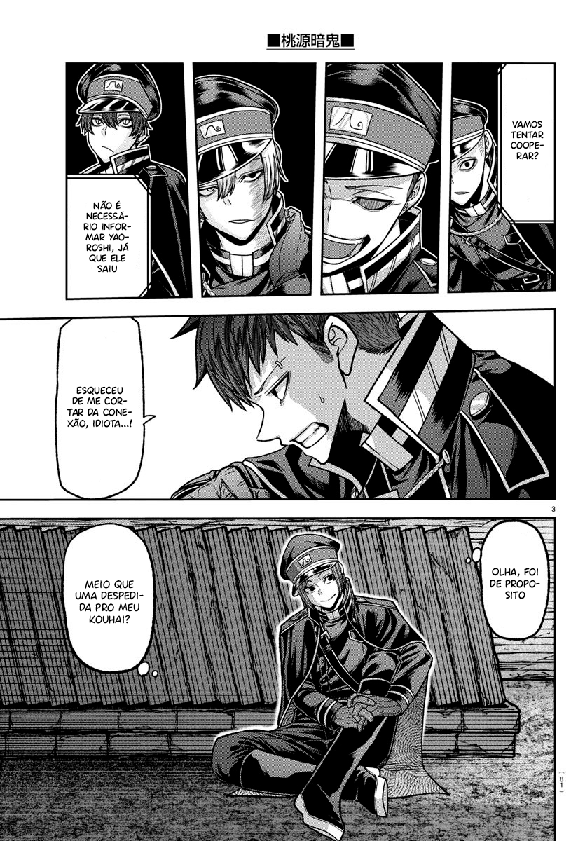 Read Tougen Anki Legend of the Cursed Blood PT Manga Online