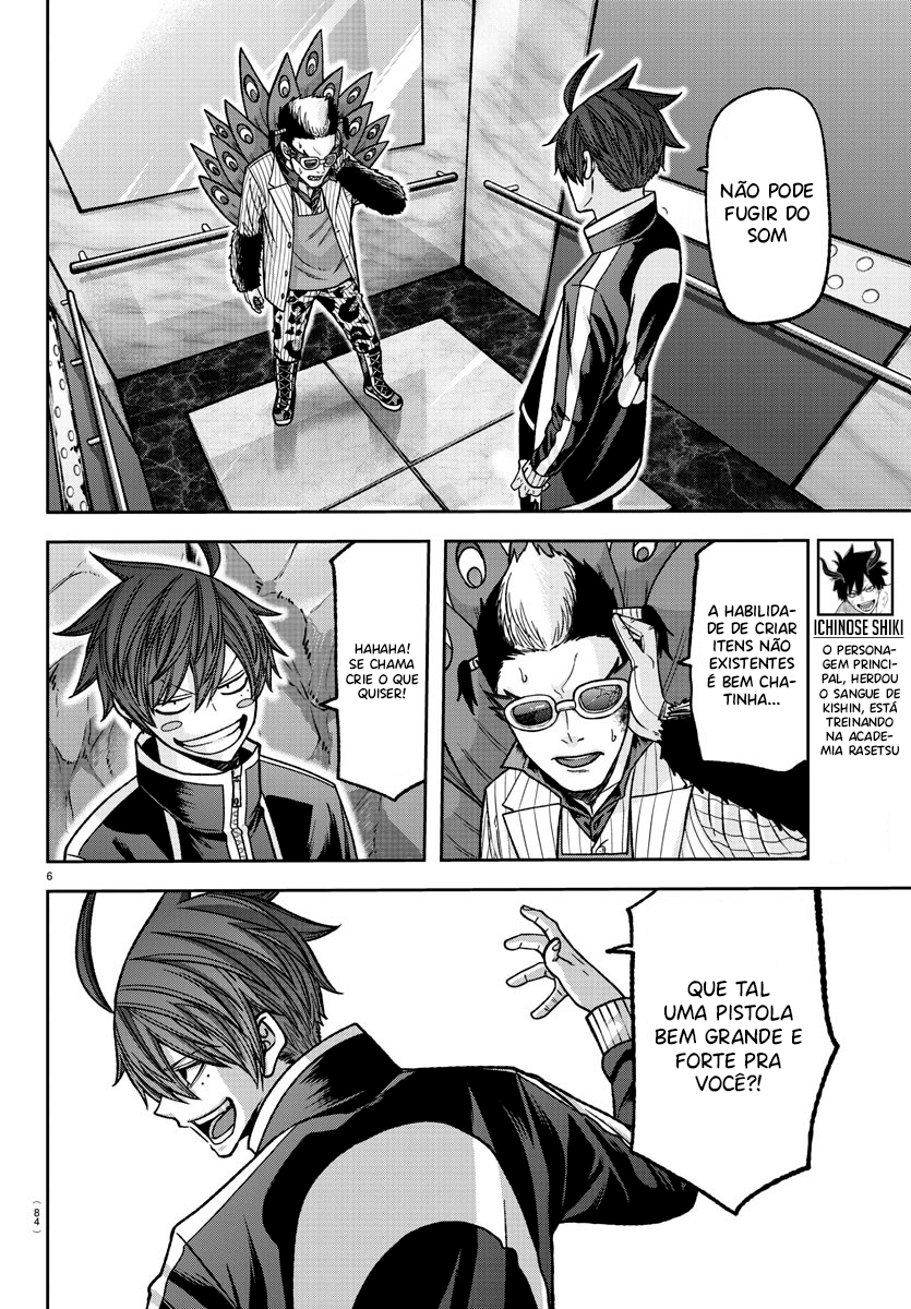 Read Tougen Anki Legend of the Cursed Blood PT Manga Online