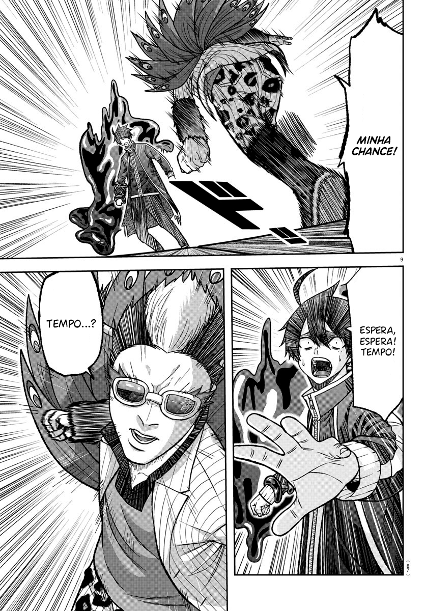 Read Tougen Anki Legend of the Cursed Blood PT Manga Online