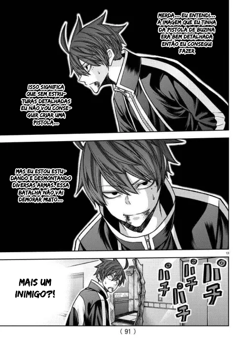 Read Tougen Anki Legend of the Cursed Blood PT Manga Online
