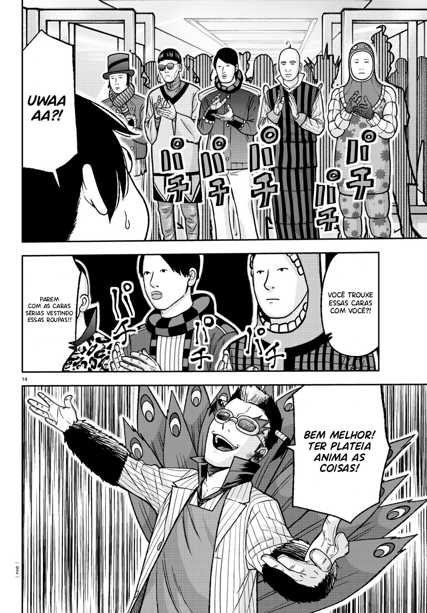 Read Tougen Anki Legend of the Cursed Blood PT Manga Online