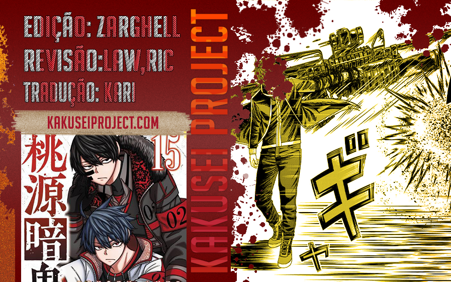 Read Tougen Anki Legend of the Cursed Blood PT Manga Online