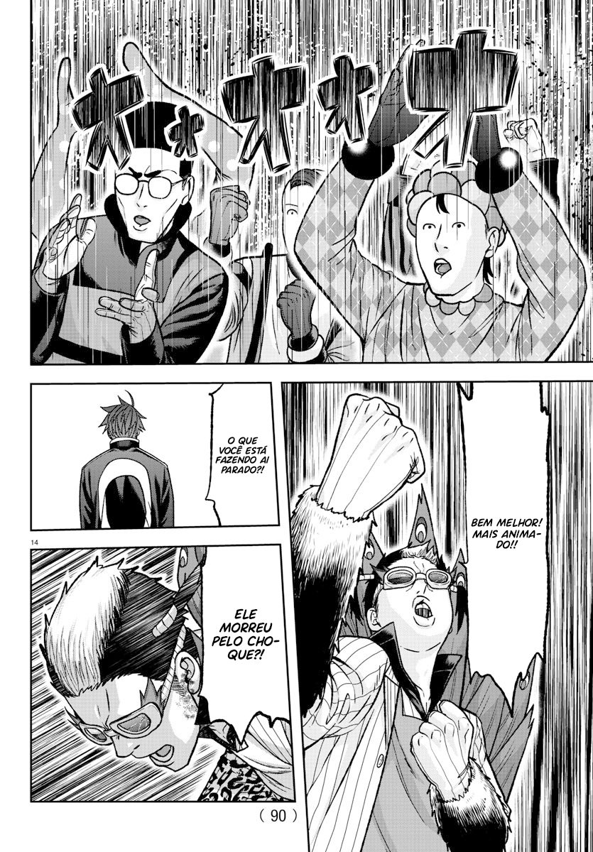 Read Tougen Anki Legend of the Cursed Blood PT Manga Online