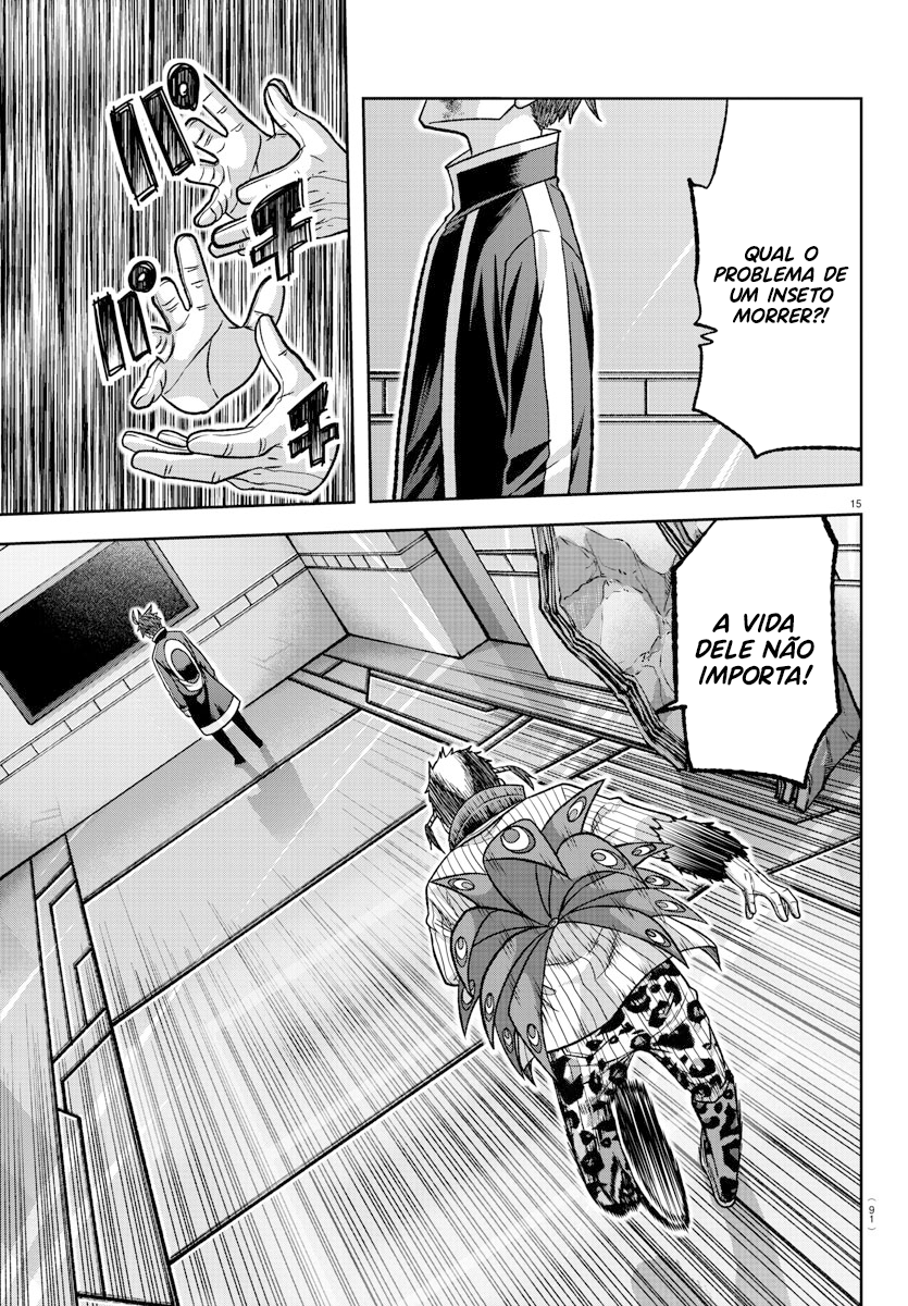 Read Tougen Anki Legend of the Cursed Blood PT Manga Online