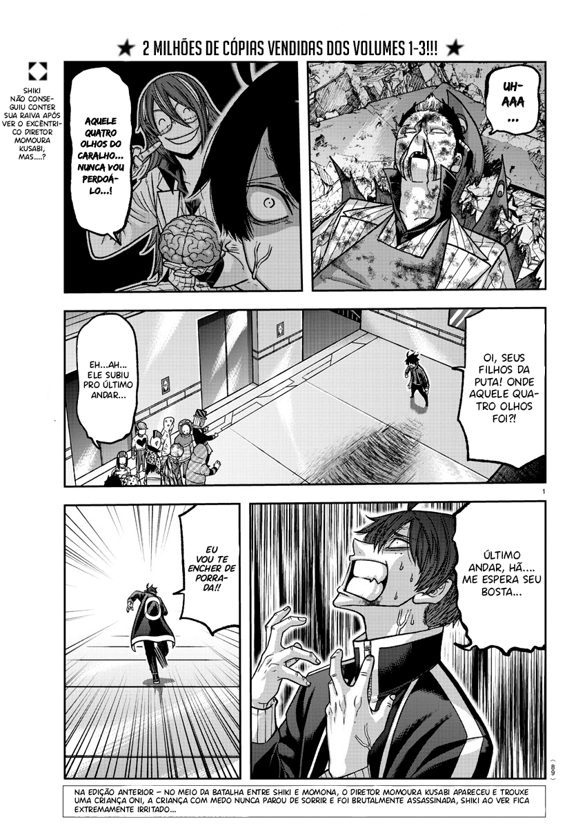 Read Tougen Anki Legend of the Cursed Blood PT Manga Online