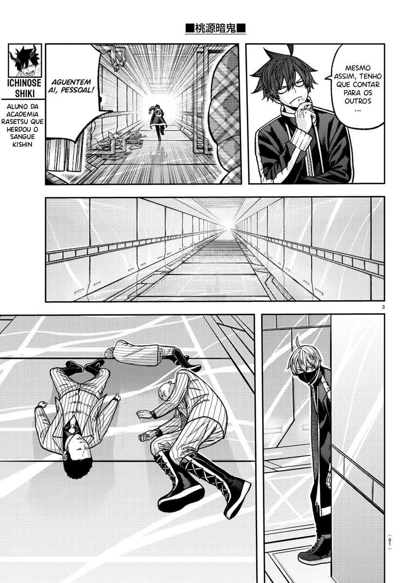 Read Tougen Anki Legend of the Cursed Blood PT Manga Online