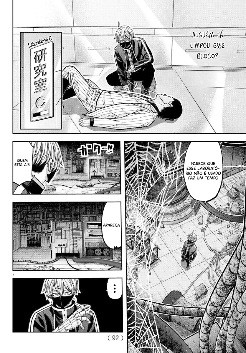 Read Tougen Anki Legend of the Cursed Blood PT Manga Online
