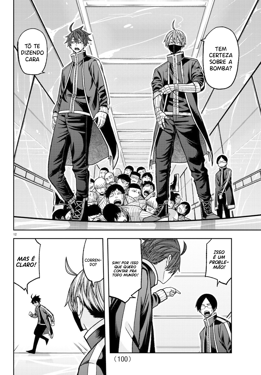 Read Tougen Anki Legend of the Cursed Blood PT Manga Online