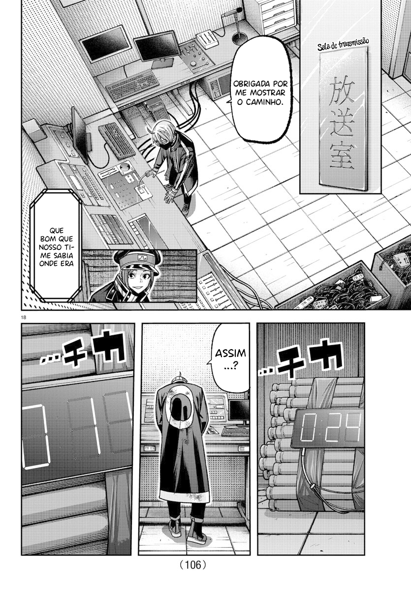Read Tougen Anki Legend of the Cursed Blood PT Manga Online