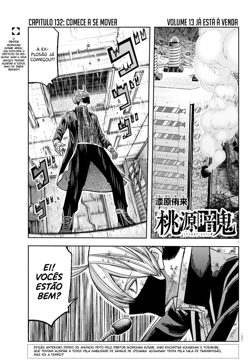 Read Tougen Anki Legend of the Cursed Blood PT Manga Online